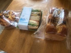 -打包幸福(安发店)