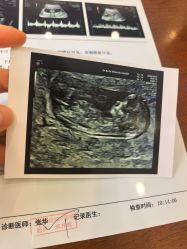 -上海百佳妇产医院