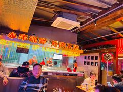 -火联烧烤(学院路创始店)