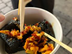 -黑色经典臭豆腐·湖南特产(坡子街店)