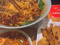 -好這口重庆小面(总店)
