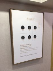 -熙朵美学植发连锁