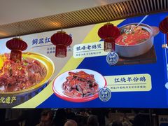 -金典银峰老鹅馆·昆山菜(亭林公园店)