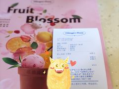 -哈根达斯(国瑞店)