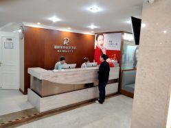 点击看大图 -哈尔滨瑞丽医疗美容医院
