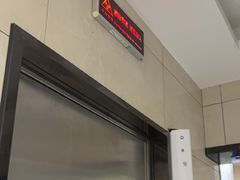 -半岛宠物医院24小时(白果林店)