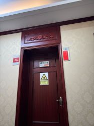 点击看大图 -南京医科大学友谊整形外科医院