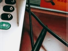 -中国工商银行(上海五角场支行)