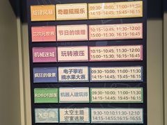 -中国宋庆龄青少年科技文化交流中心