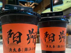 -渔太泰漓江小馆·广西融合菜(西街店)