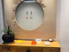 -枣子树·素食餐厅(普陀山店)