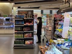 -Olé精品超市(上海虹桥南丰城店)