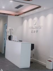 -芙芬芳·半永久纹眉（深圳旗舰店）