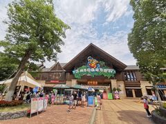 -苏州乐园森林水世界