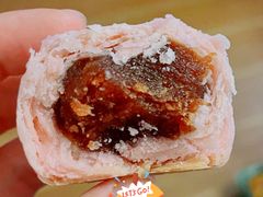 现烤山楂小酥-北京稻香村(方庄店)