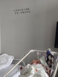 -星乐宝·沁漫月子中心(宝龙一城店)