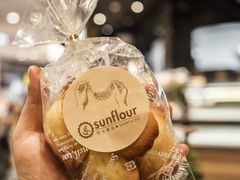 柠檬玛德琳-Sunflour(来福士店)