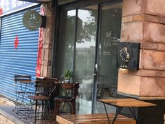 门面-几米咖啡(龙洲湾花园店)