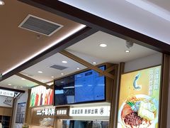 -小满手工粉(北京富力广场店)