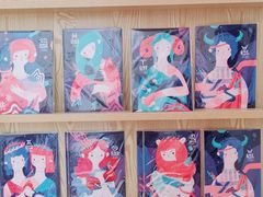 -瑞光创意工厂