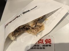 -一醒·手工面·西北传统小吃(悠方购物中心店)