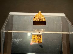-长沙简牍博物馆