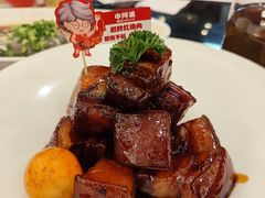 -申阿婆·上海菜·小海鲜(国展店)