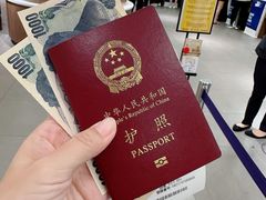-三越百货(三越银座店)