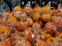 -永辉超市(六里桥店)