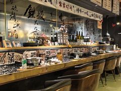 -贰醒·私房小院烧烤 (太古里店)