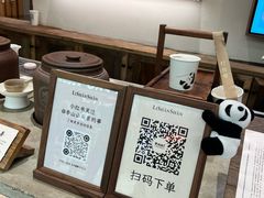 -李山山茶事(景枫店)