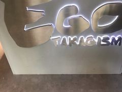 -EGO原创机械密室逃脱(朝阳大悦城2店)