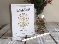 -BEAST野兽派(上海浦东嘉里城店)