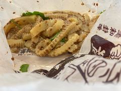 -老六素货(王顶堤店)