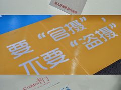 -宁波大剧院