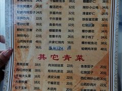 -华春餐馆(鱼山路店)