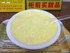 凤凰奶糊-百花传统甜品店(原址店)