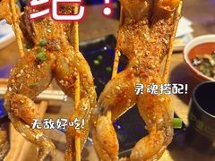 -炉鱼(天河领展店)