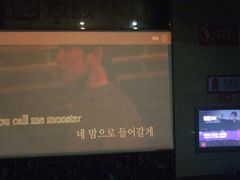 -唱吧麦颂KTV(方庄店)