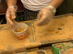 -朝鲜族打糕(时尚天河店)