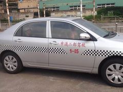 -无忧学车·大众驾校(长宁校区)
