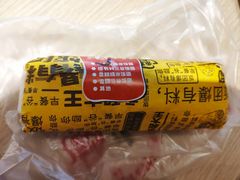 -永和大王(凤凰东街店)