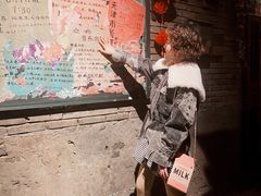 -和平菓局(王府井店)