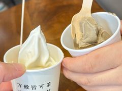 -茶是一枝花泡茶店