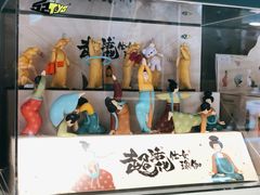 -钟书阁(珍园店)
