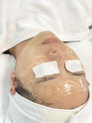 -skin79皮肤管理中心