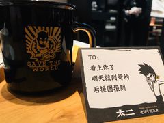 -太二酸菜鱼(正大广场店)