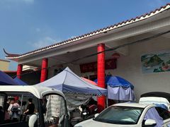 -崖口云吞(中堡店)