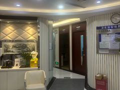 -泰康拜博口腔(世博园乐尔店)