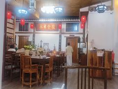 -道南書院·私房菜·早午茶·茶馆